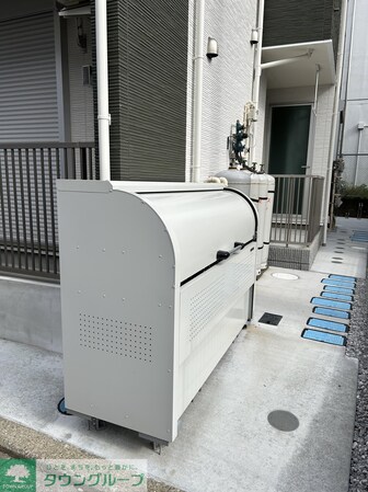 フルセイル高座渋谷IIの物件内観写真